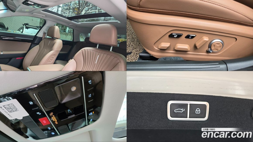 Hyundai Grandeur 2,5 Gasoline 2WD, 2025