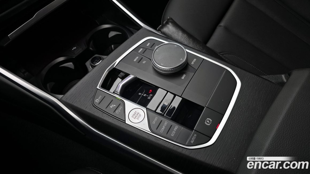 BMW 3-Series 320d Touring, 2023