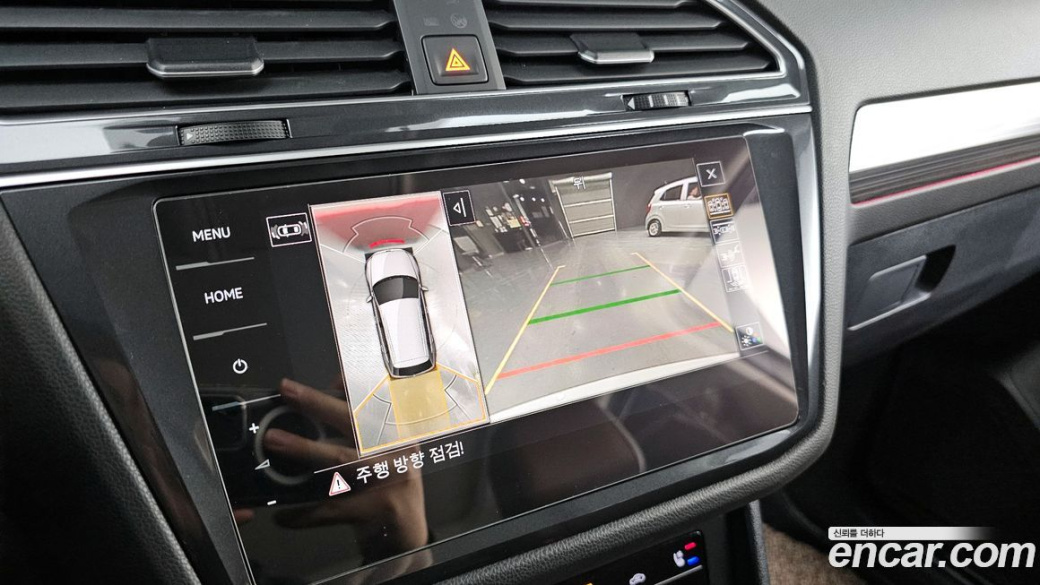 Volkswagen Tiguan 2.0 TSI Prestige, 2024