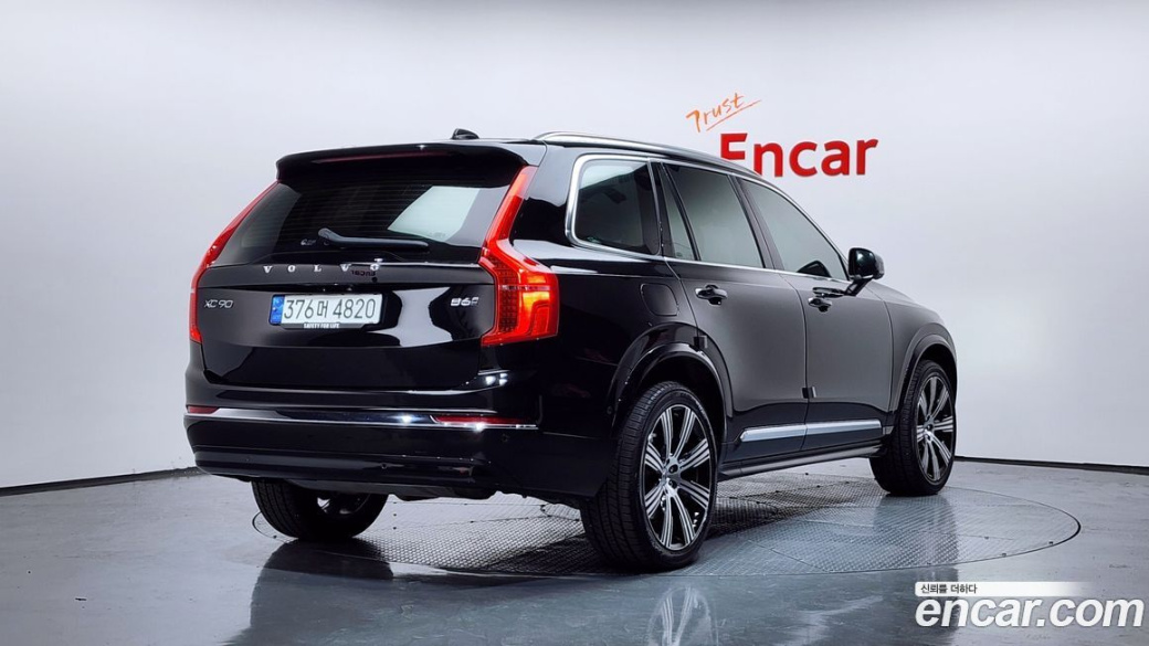 Volvo XC90 B6 Ultimate Bright, 2023