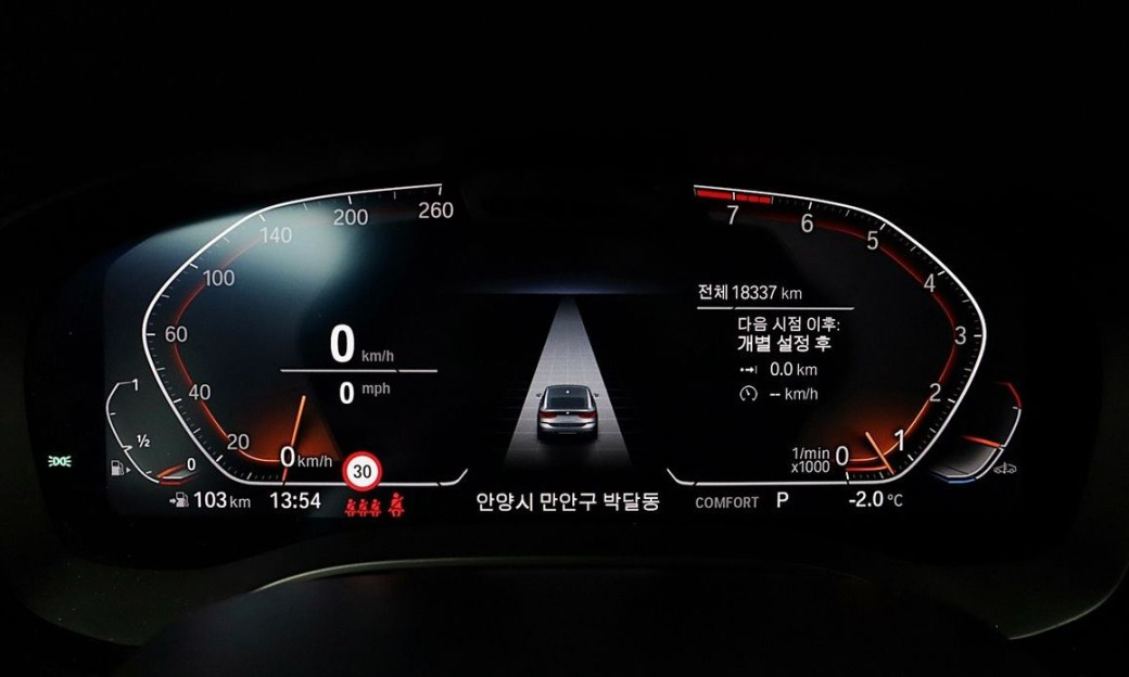 BMW Gran Turismo 630i xDrive Luxury, 2023