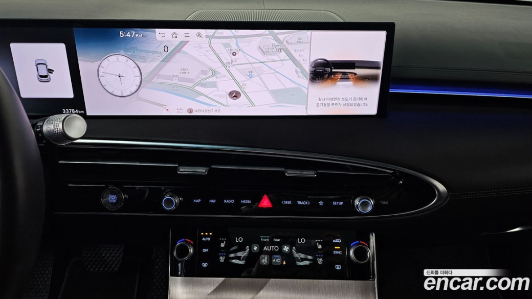 Genesis GV70 2.5T Gasoline AWD, 2025