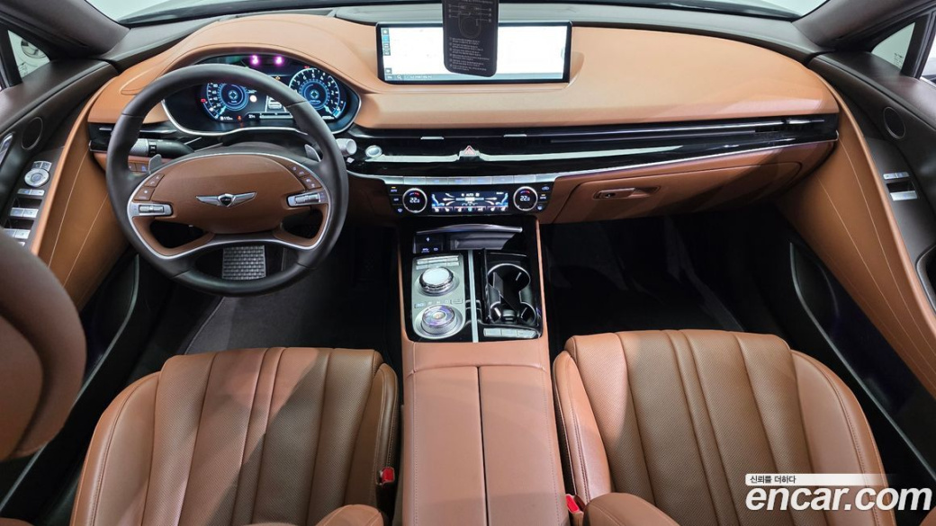 Genesis G80 Gasoline 2.5 Turbo 2WD, 2023