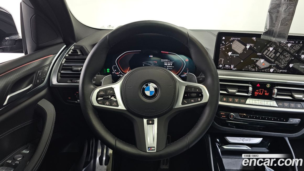 BMW X4 xDrive20i M Sport, 2022