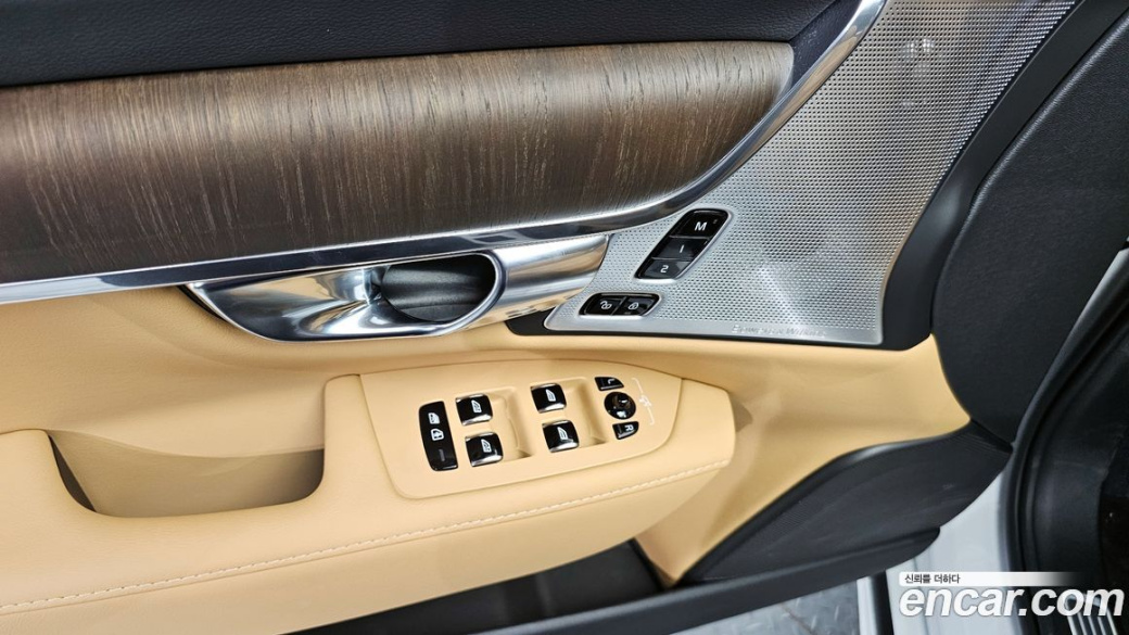 Volvo S90 B6 AWD Ultimate Bright, 2024