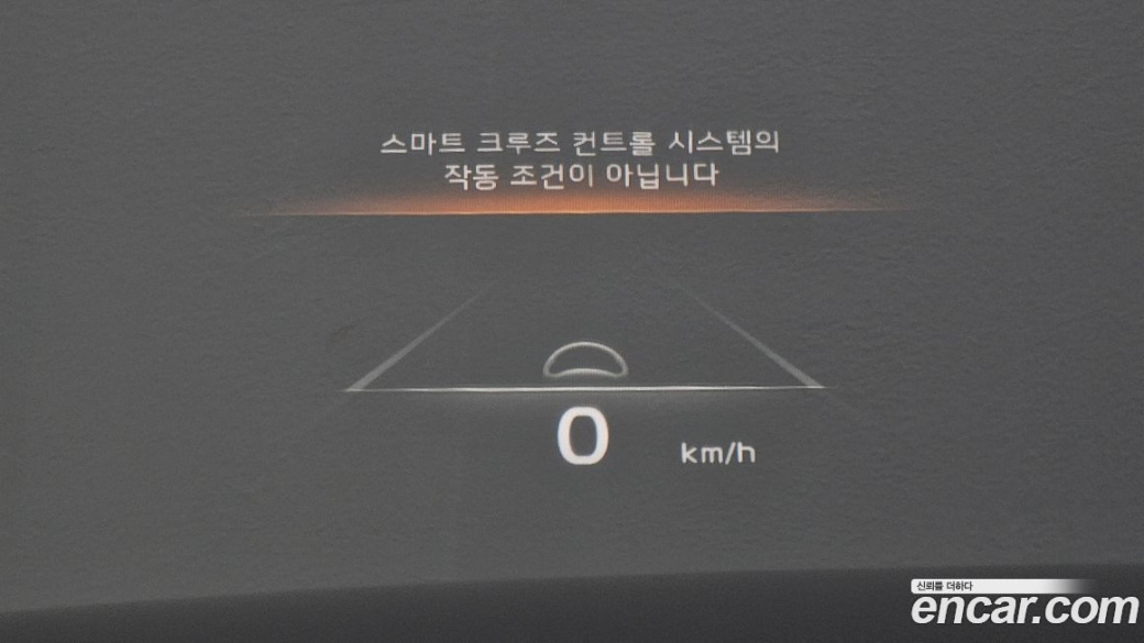 Kia Mohave Diesel 3.0 4WD 6-Seater, 2022