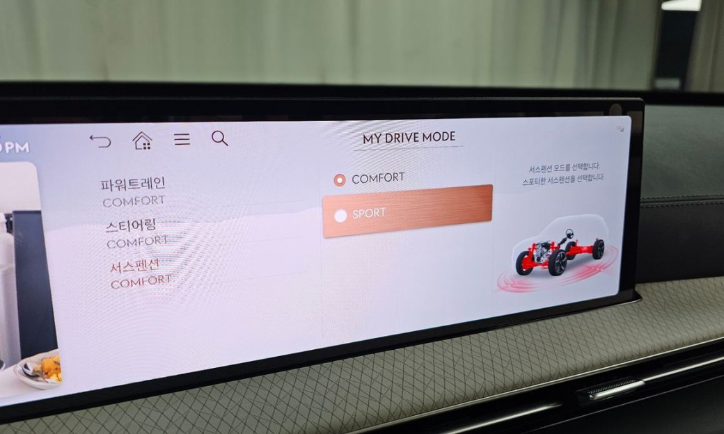 Genesis GV80 2.5T Gasoline AWD, 2024