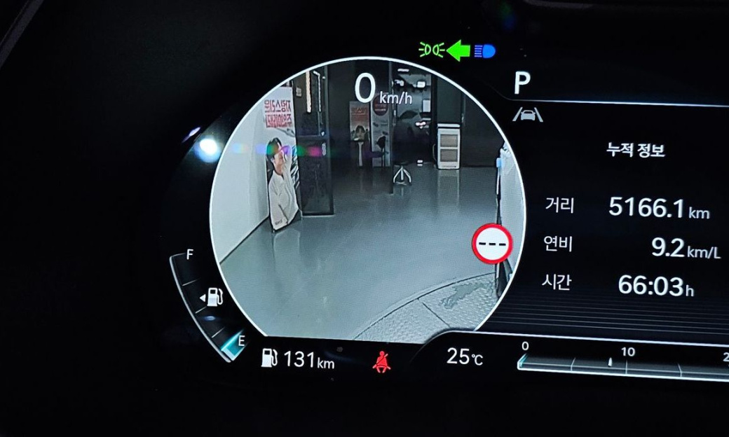 Genesis GV80 2.5T Gasoline AWD, 2023