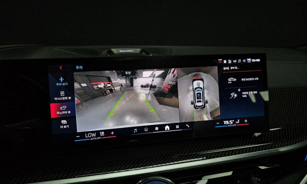 BMW X7 M60i xDrive M sport 6STR, 2024