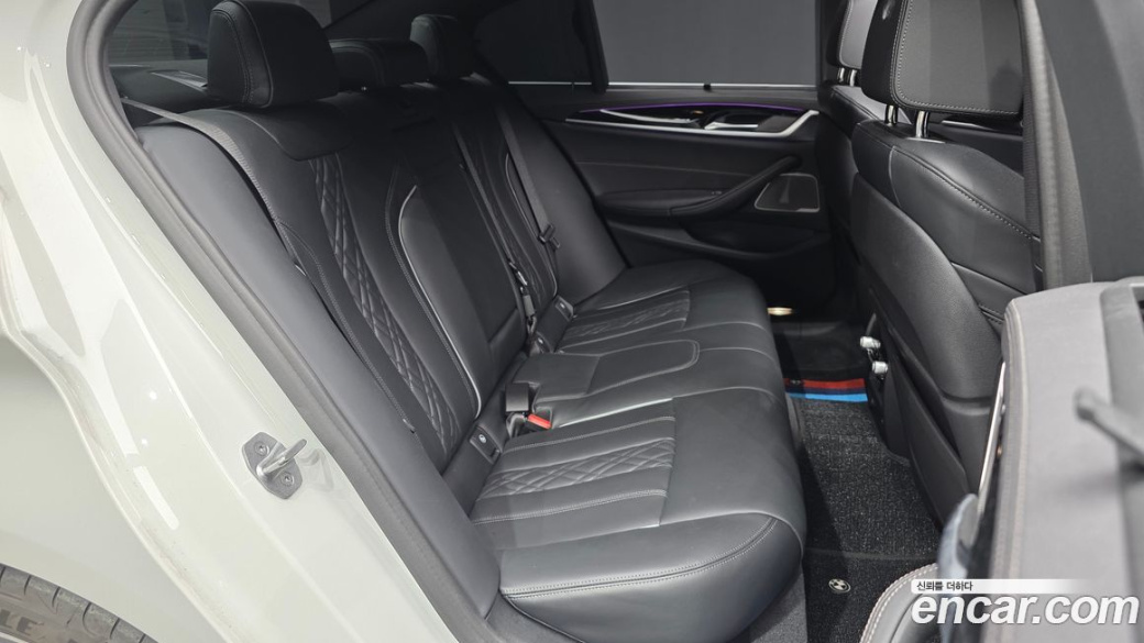 BMW 5-Series 530i xDrive M Sport Package, 2022