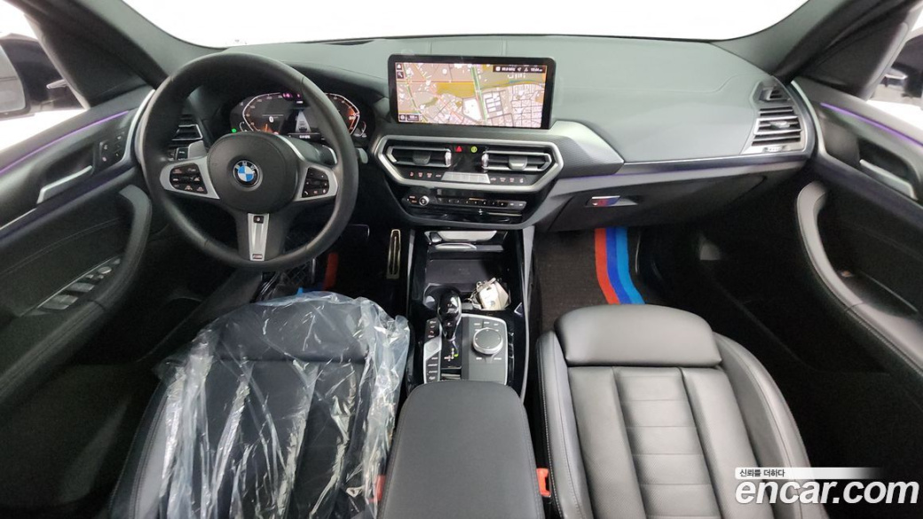 BMW X3 xDrive 20d M Sport, 2023