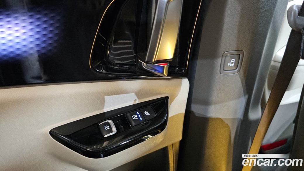 Kia Carnival 7-Seater Hi-Limousine, 2023