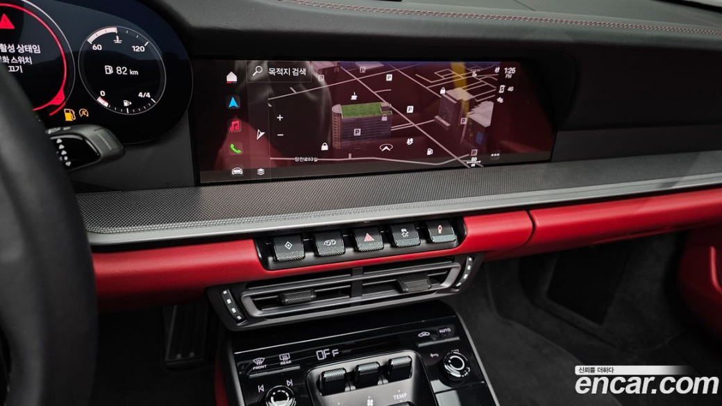 Porsche 911 Carrera S Cabriolet, 2022