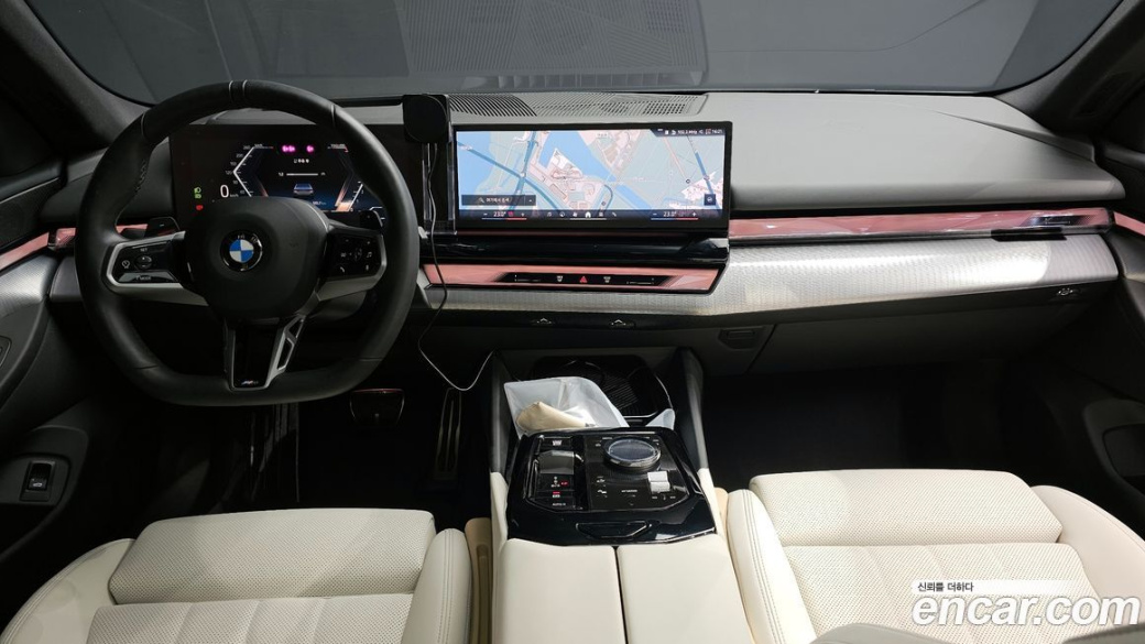 BMW 5-Series 520i Special Edition, 2025