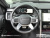 Land Rover Discovery D350 Dynamic HSE, 2025