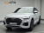 Audi Q5 40 TDI Quattro Premium Sportback, 2022