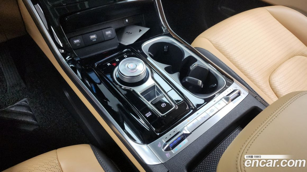 Kia Carnival 7-Seater Signature, 2023