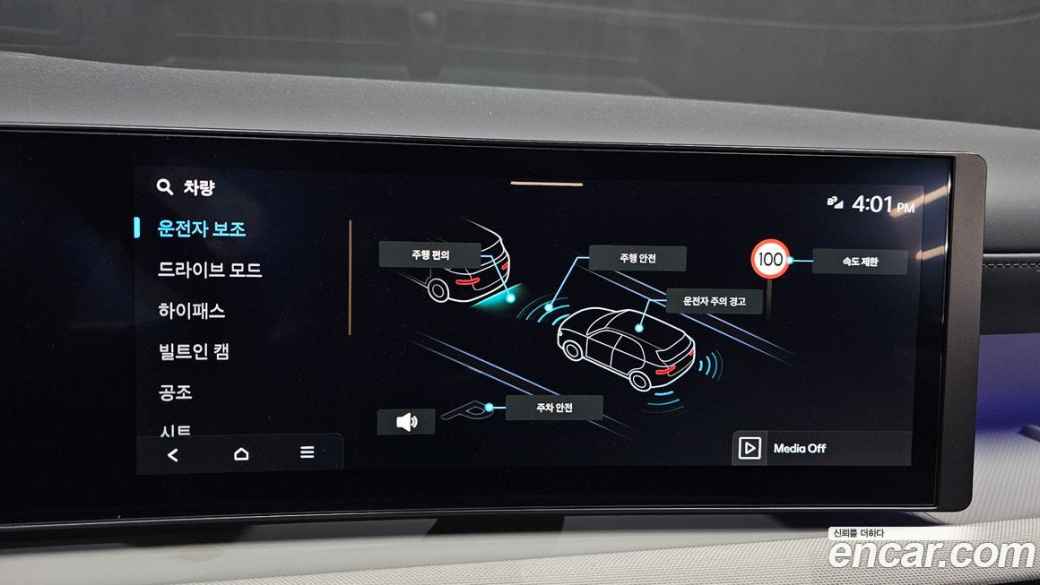 Hyundai Tucson Diesel 2.0 4WD, 2025
