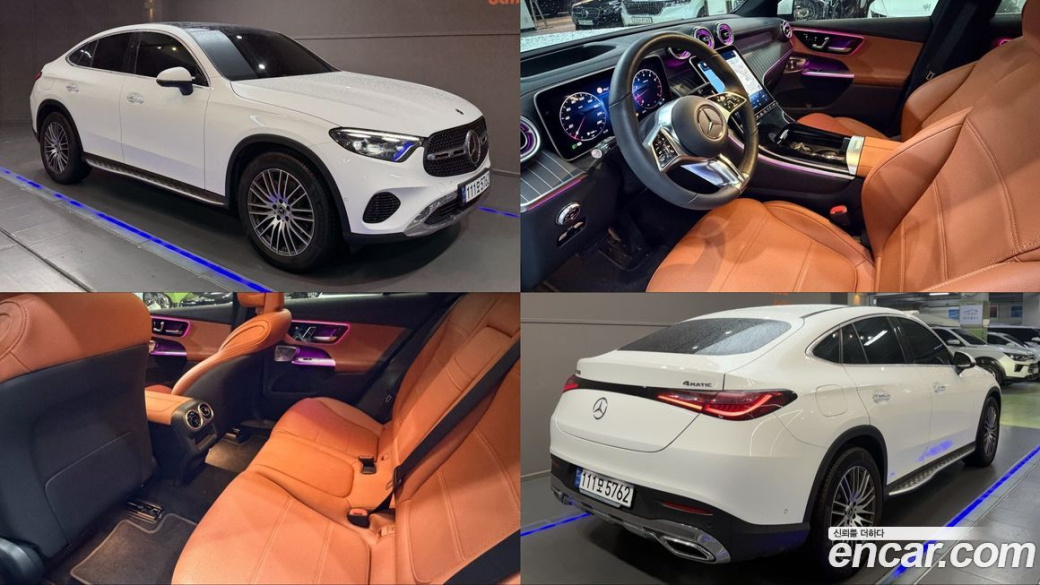 Mercedes-Benz GLC-Class GLC300 4MATIC Avnatgarde Coupe, 2025