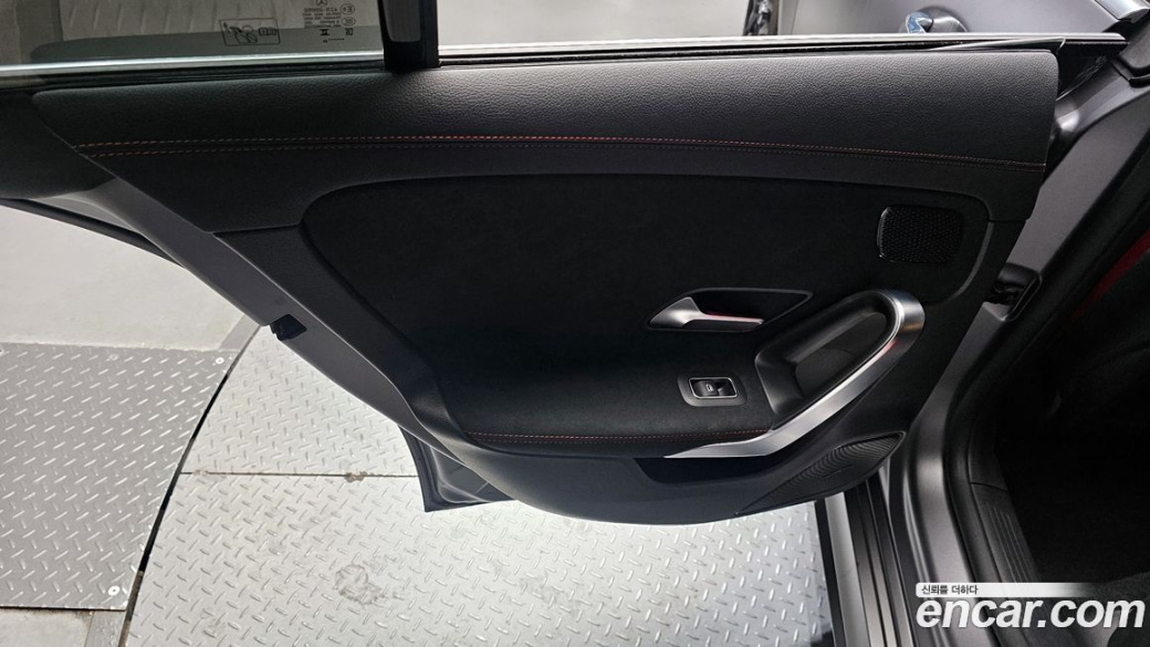 Mercedes-Benz CLA-Class AMG CLA 45 S 4MATIC+, 2023