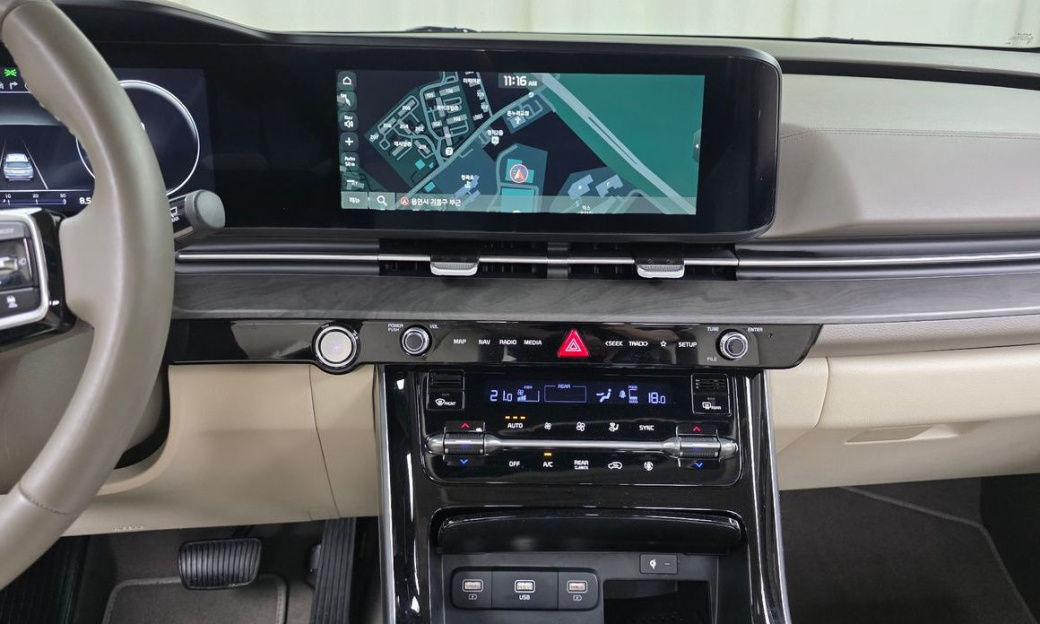 Kia Carnival 11-Seater Signature, 2023