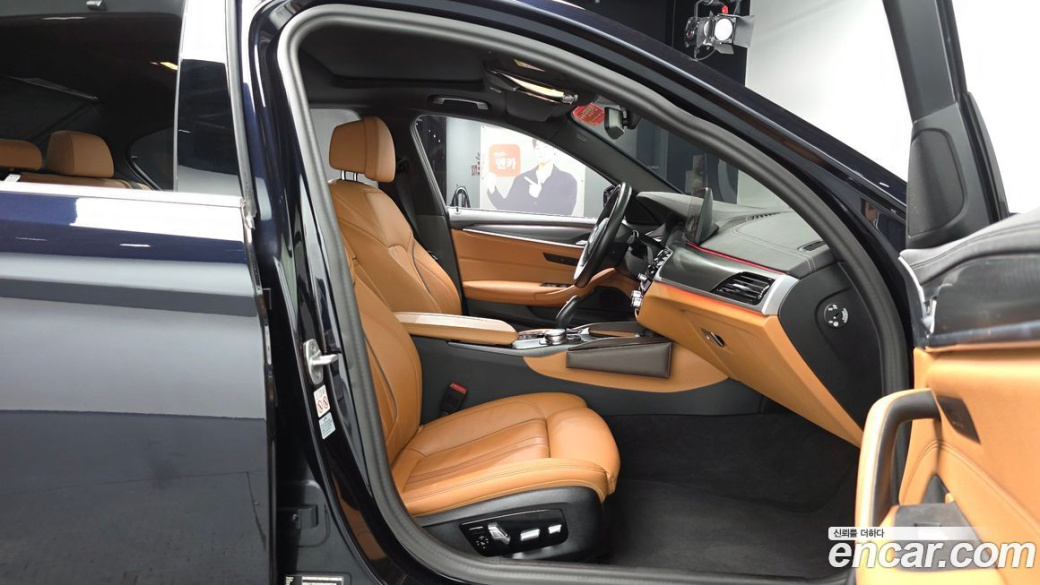 BMW 5-Series 520i M Sport, 2023
