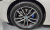 BMW 5-Series 520i M Sport, 2023