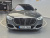 Mercedes-Benz S-Class Maybach S580 4MATIC Metropolitan Nightwalk, 2024