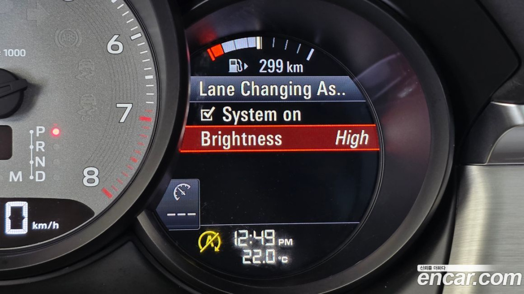 Porsche Macan 2.9 S, 2023