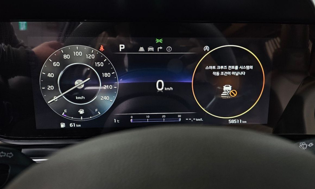 Kia Carnival 7-Seater Hi-Limousine, 2022