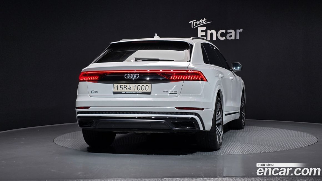 Audi Q8 55 TFSI Quattro Premium, 2023