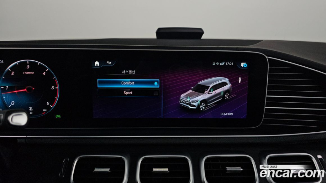 Mercedes-Benz GLS-Class GLS400d 4MATIC, 2023