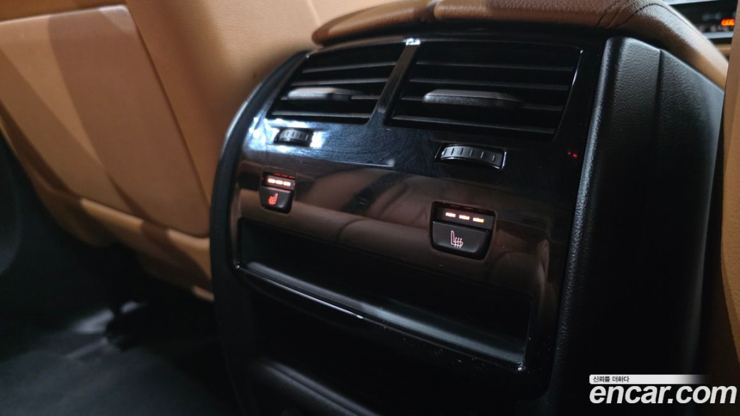 BMW 5-Series 520i M Sport, 2023