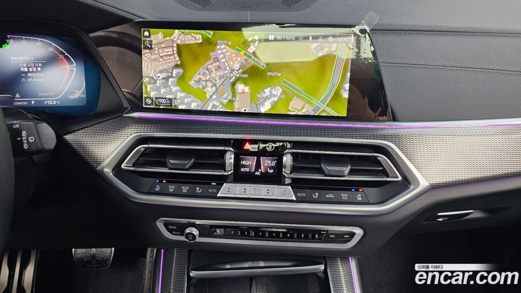 BMW X5 xDrive 30d M Sport, 2023