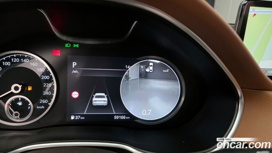 Genesis G80 Gasoline 2.5 Turbo 2WD, 2023