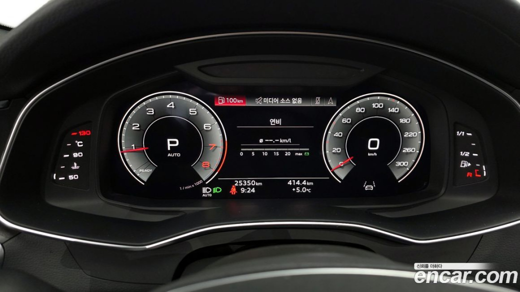 Audi A6 45 TFSI Quattro Premium, 2023