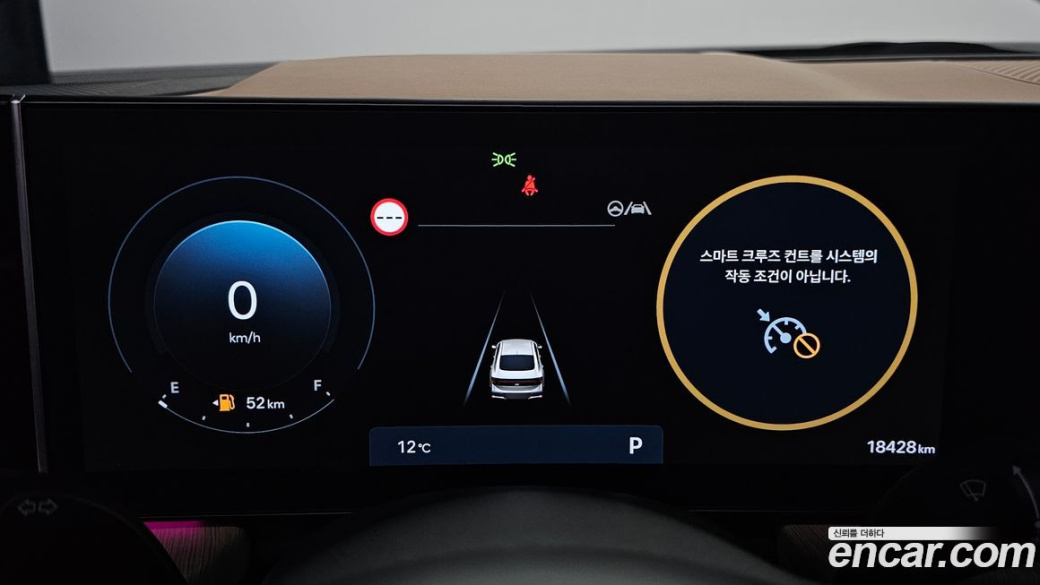 Hyundai Sonata 1.6 Turbo, 2024