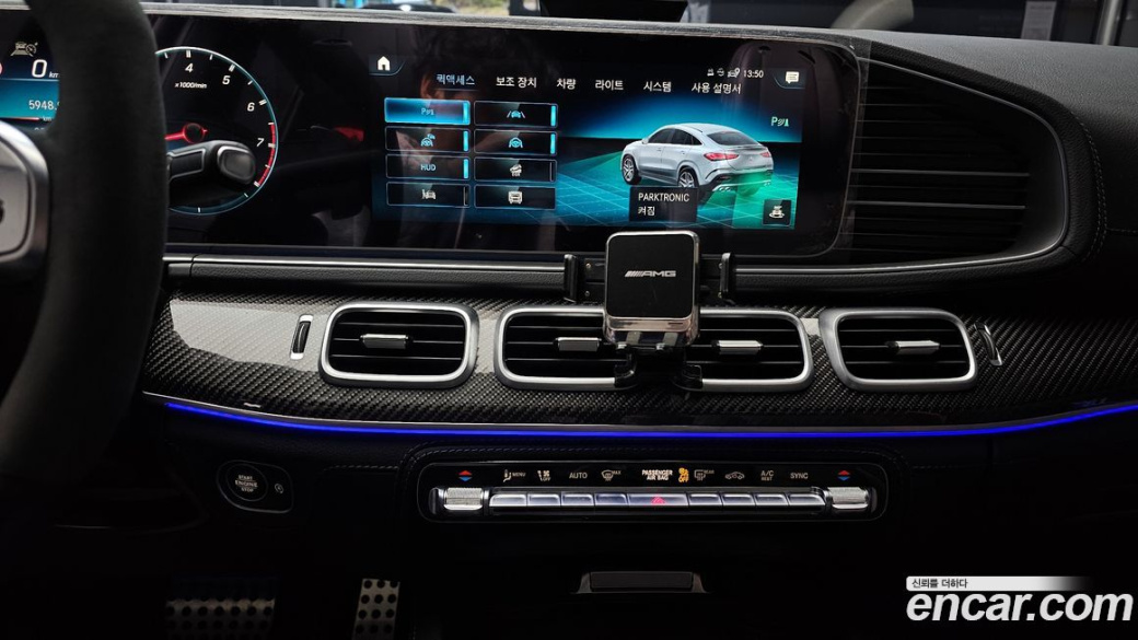 Mercedes-Benz GLE-Class AMG GLE53 4MATIC+ Coupe, 2023