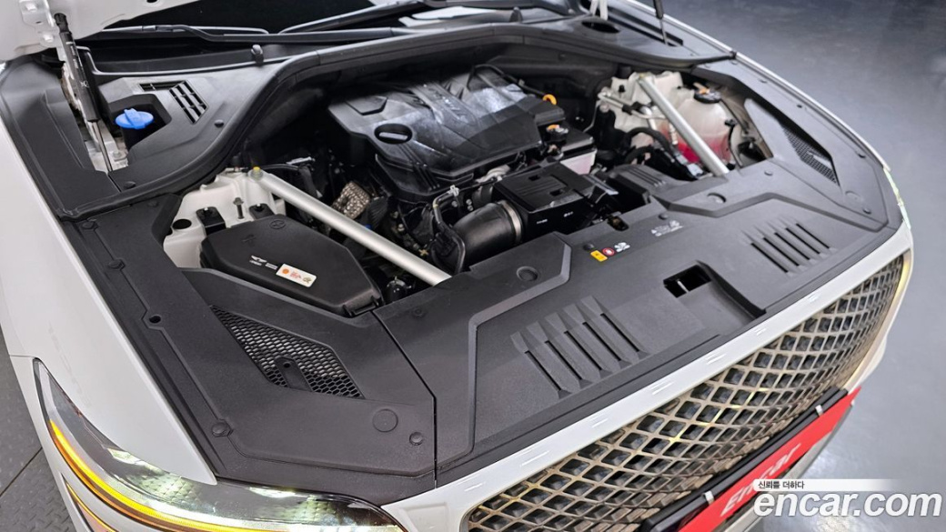Genesis GV70 2.5T Gasoline 2WD, 2023