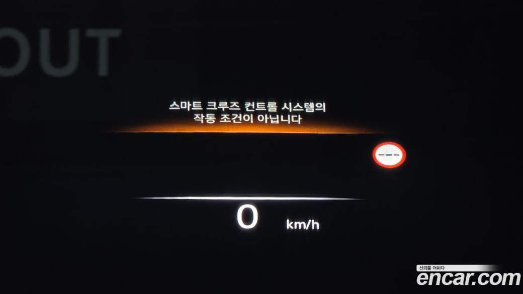 Genesis GV70 2.5T Gasoline AWD, 2024