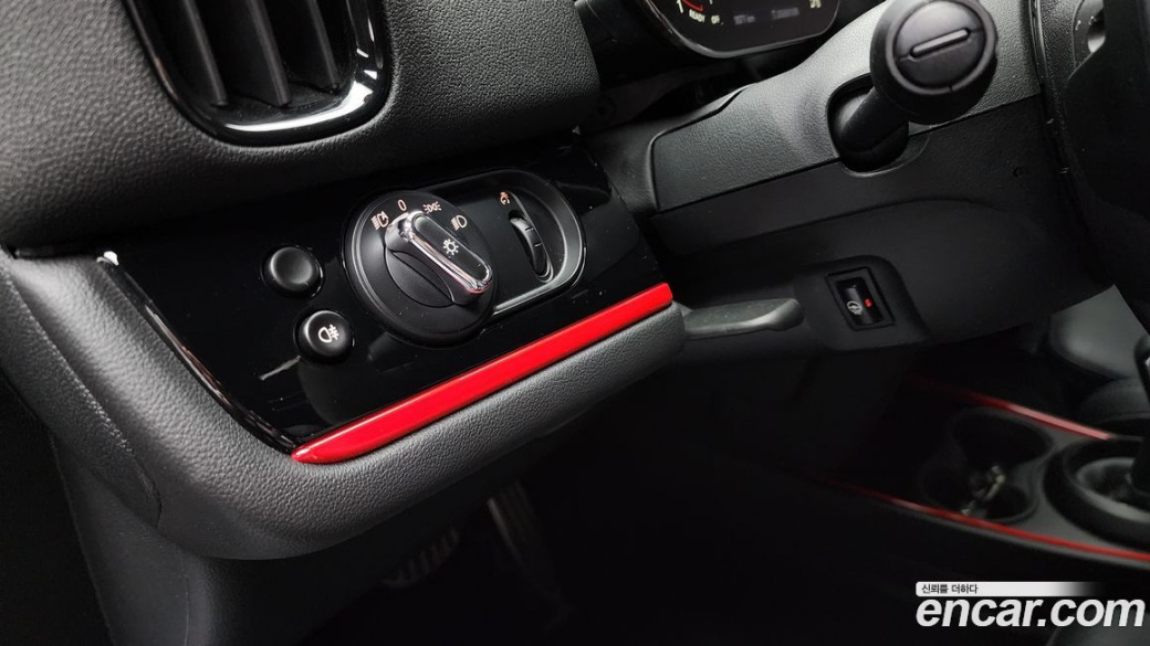 Mini Countryman JCW, 2022