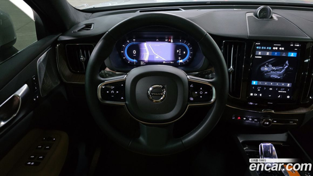 Volvo XC60 B5 Ultimate Bright, 2024