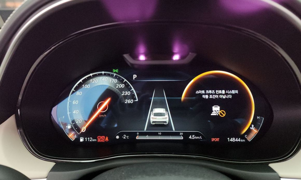 Genesis GV70 2.5T Gasoline AWD, 2023