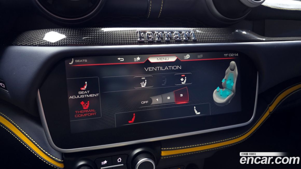 Ferrari Portofino M 3.9 V8, 2023