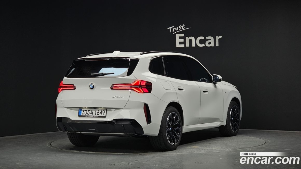 BMW X3 xDrive 20 M Sport Pro, 2025