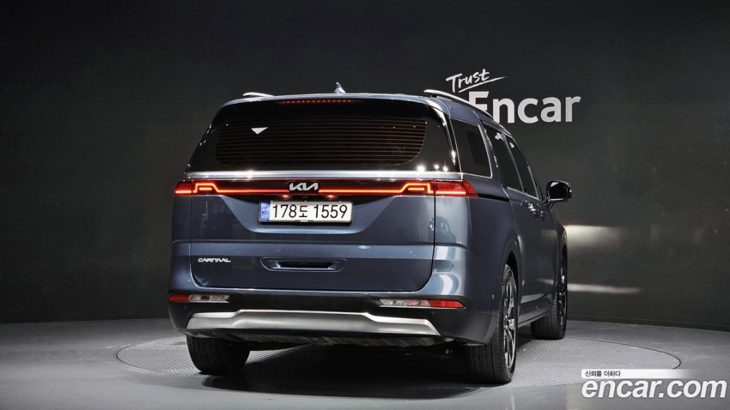 Kia Carnival 9-Seater Signature, 2023