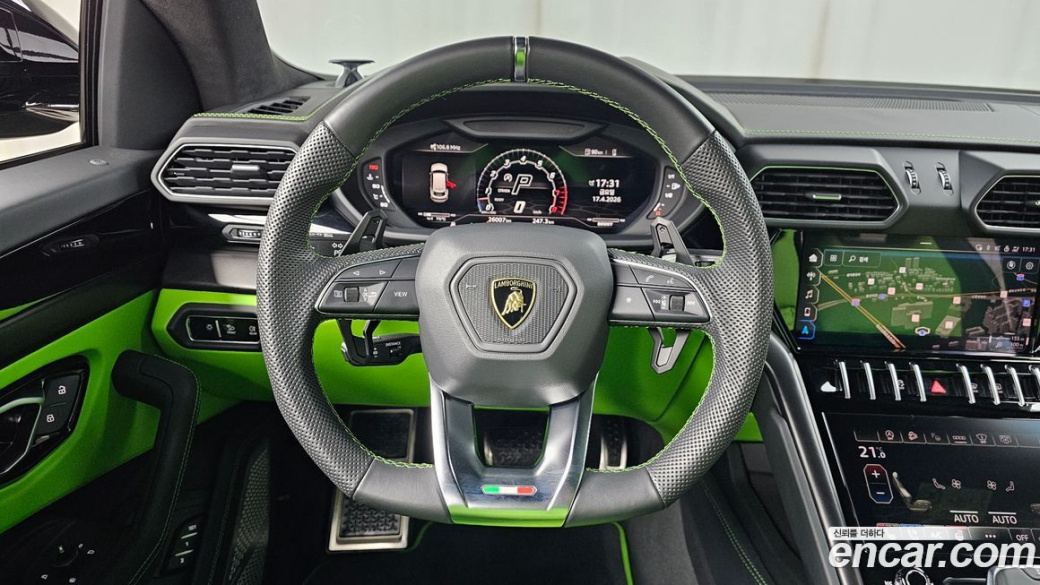 Lamborghini Urus 4.0 V8, 2022