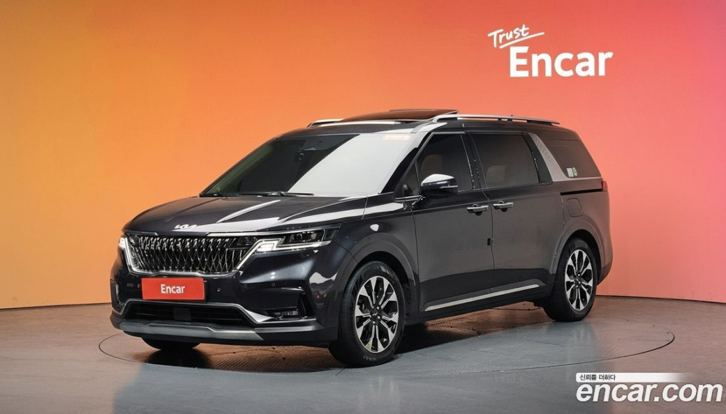 Kia Carnival 9-Seater Signature, 2023