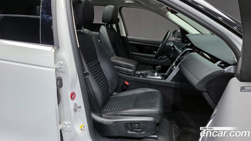 Land Rover Discovery Sport P250 SE, 2023