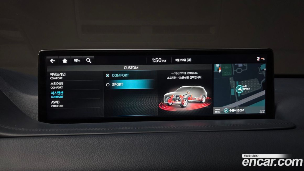 Genesis GV80 2.5T Gasoline AWD, 2022